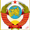 Герб СССР