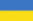 Ukrainian